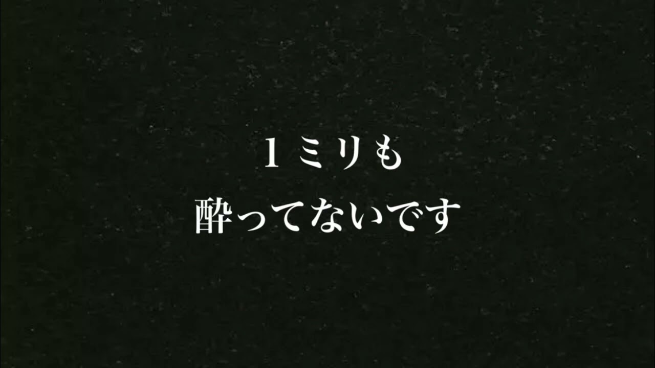 【百合】酔って寝かせてくれない彼女