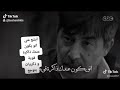 ابشع شي يكون عندك ذاكرة قويه