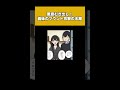 【1/3】悪意むき出しで結婚圧力をかけてくる弟嫁、キッチンで自滅ｗｗｗｗｗ