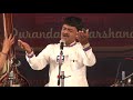 Kfac  purandara darshana  hindustani vocal  jayateertha mevundi