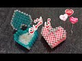 How To Make A Box Of Accessories With Beads Step By Step