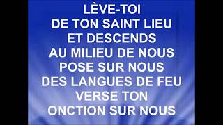 QUE CES LIEUX SOIENT VISITÉS - Sylvain Freymond & Louange Vivante chords