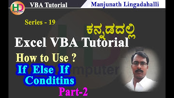 Series-19 Excel VBA Tutorial if_elseif_else By Manjunath Lingadahalli.