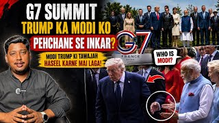 Trump Ignores Modi at G7? No Handshake Moment Goes Viral | Nikson Daniel