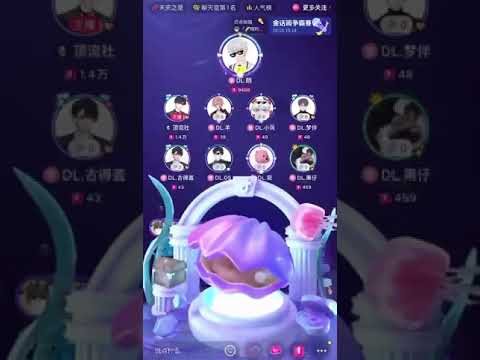 DL.明《往前行》