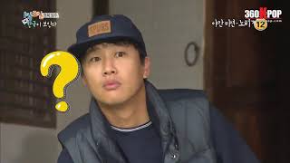 Kim Jun Ho's Nakin - Choono ost 93