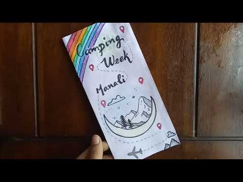 Video: Paano Lumikha Ng Isang Brochure
