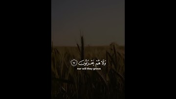 ترتيل عراقي للقارئ عبدالرحمن ناجي بمحاكاة الشيخ ياسر الدوسري #عبدالرحمن_ناجي #ياسر_الدوسري