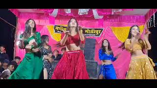 Bhojpuri Viral Dance || Marle ba aisin saiya re .by kauwa taem