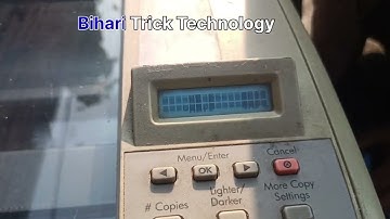 M1005 Display Blur Problem | Display Problem M1005 | How to fix M1005 Printer | Display Problem