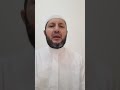سورة الزمر 32 37 