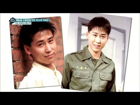 eNEWS (Live)- 하이파이브 8화 : 안녕하시렵니까?!