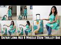 Safari Luma Neo 55cm Cabin Trolley Bag | 8 Wheels Hard Case Polycarbonate Suitcase Usage Review.