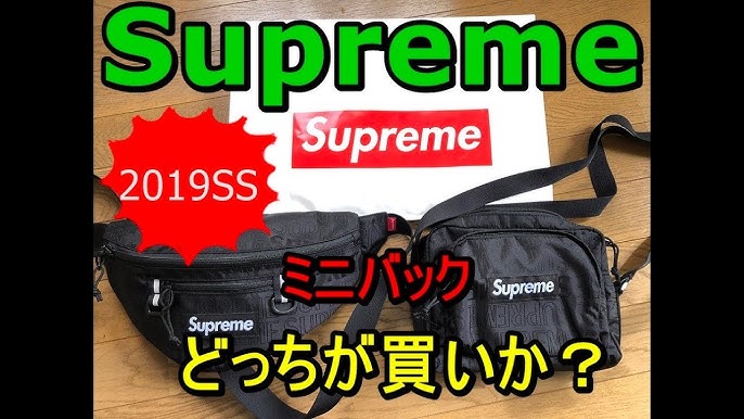 How To Spot Real Vs Fake Supreme SS19 Shoulder Bag – LegitGrails