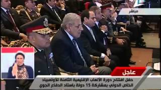 تامر حسنى يغنى الموضوع فيك فى إفتتاح أولومبياد ذوى الإحتياجات الخاصه أمام السيسى                  - اسمعها