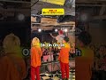 関西人に優しい?バンド #ウルトラ寿司ふぁいやー