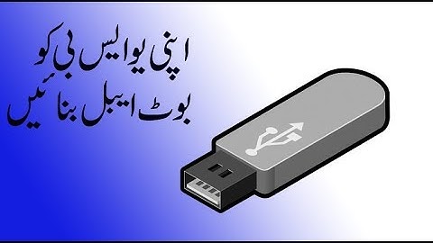 make usb bootable Urdu/Hindi