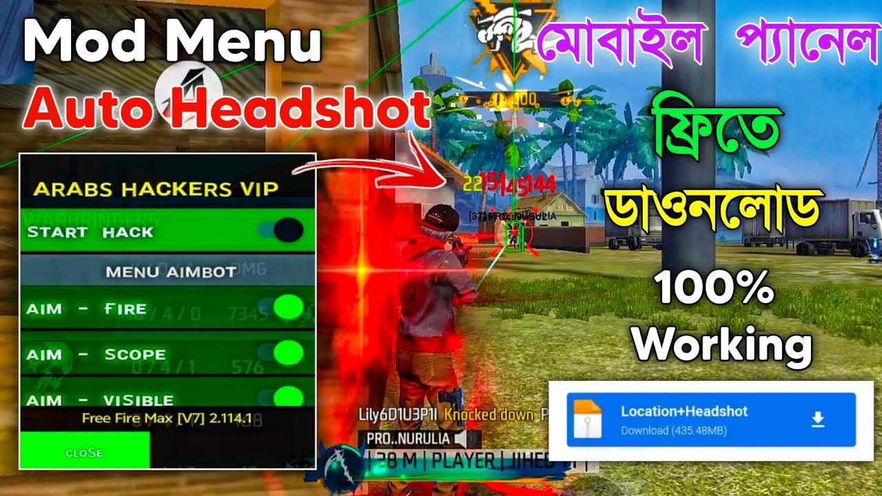 Free Fire Panel OB52 💀 Free Fire Mod Menu 100% Safe 😈 Free Fire Injector Safe || 