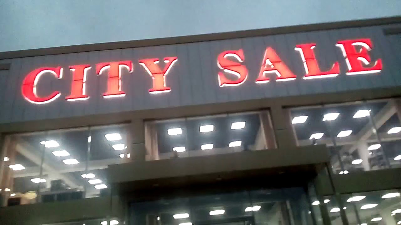 До скольки работает табак. Магазин зигзаг в Махачкале. City sale Кизилюрт. Зиг заг Кизилюрт магазин зигзаг. Магазин табак Кизилюрт.