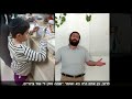 ברכת שלא עשני אשה הרב יאיר הרשקוביץ מיזם תפילה באהבה ברכת שלא עשני אשה הרב יאיר הרשקוביץ מיזם תפילה באהבה