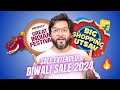 Flipkart & Amazon Diwali Sale is Live🔥| Flipkart Big Shopping Utsav & Amazon Great Indian Festival