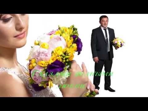 Армянская свадьба в Сочи 8-918-302-96-65