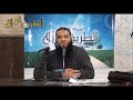 الاستعداد القلبي قبل دخول رمضان محاضرة د حازم شومان 