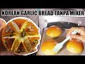 Korean Cream Cheese Garlic Bread Oven Tangkring Tanpa Mikser