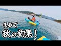 厳しいはずの冬の海が大物連発のパラダイスだった！
