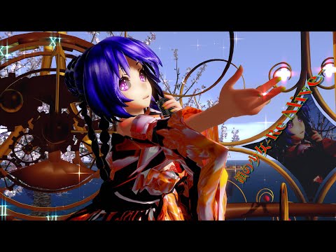 MMD 4K【鎖の少女 Re Alive  】Tda式 紫音美菜 kimono style【210316】 【ray】【sdPBR】