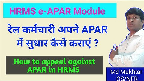 how to appeal / represent against APAR in HRMS || HRMS e- APAR module