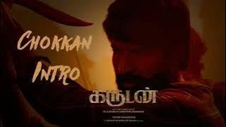 Chokkan Intro BGM | Soori | Yuvan Shankar Raja | Durai Senthilkumar