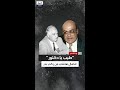 He Said To Him Okay Doctor A Phone Call From Zaki Badr And A Shocking Response From Farag Foda 