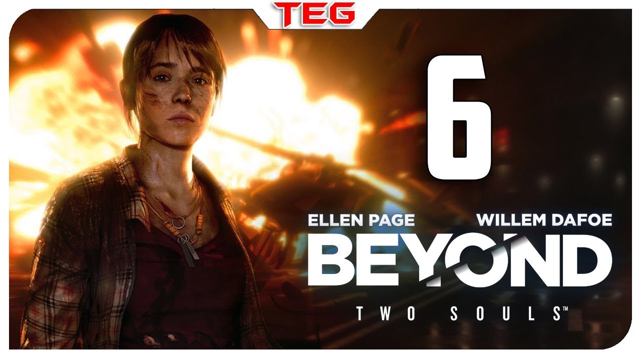 beyond two souls shower hack beyond two souls shower hack