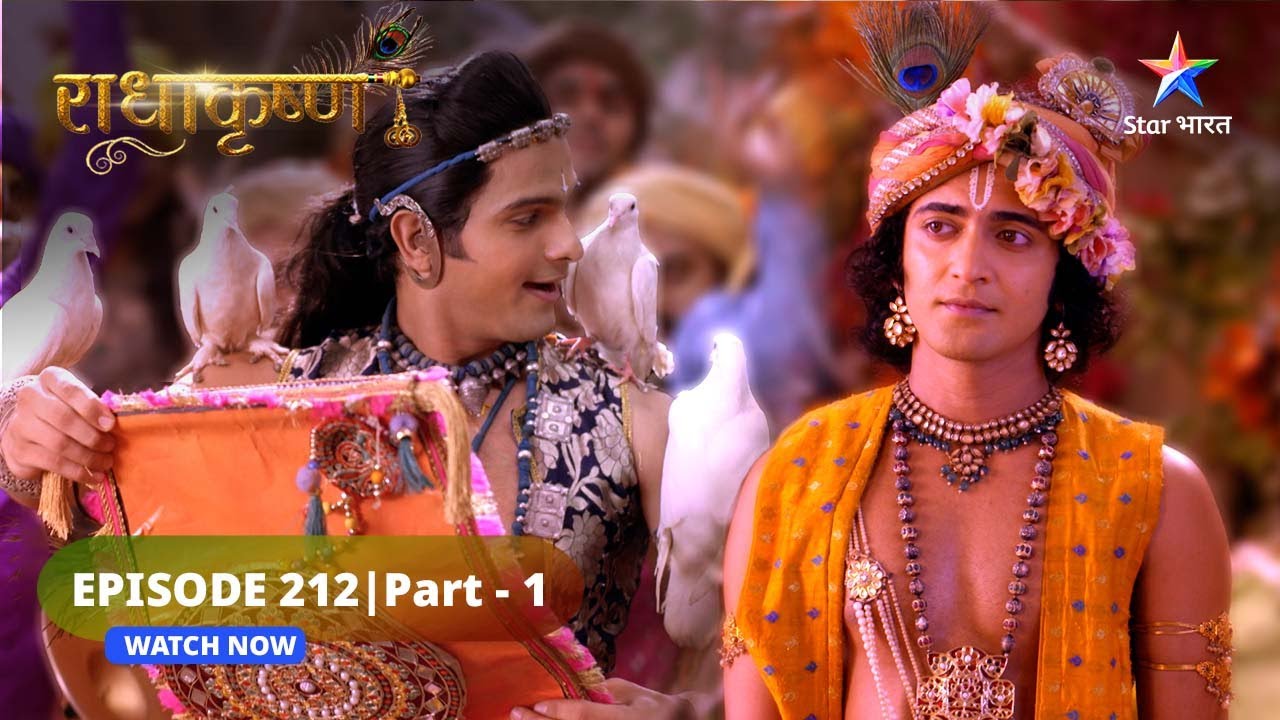 RadhaKrishn  Vivaah ka nimantran    EPISODE 212 Part 01  starbharat  radhakrishna