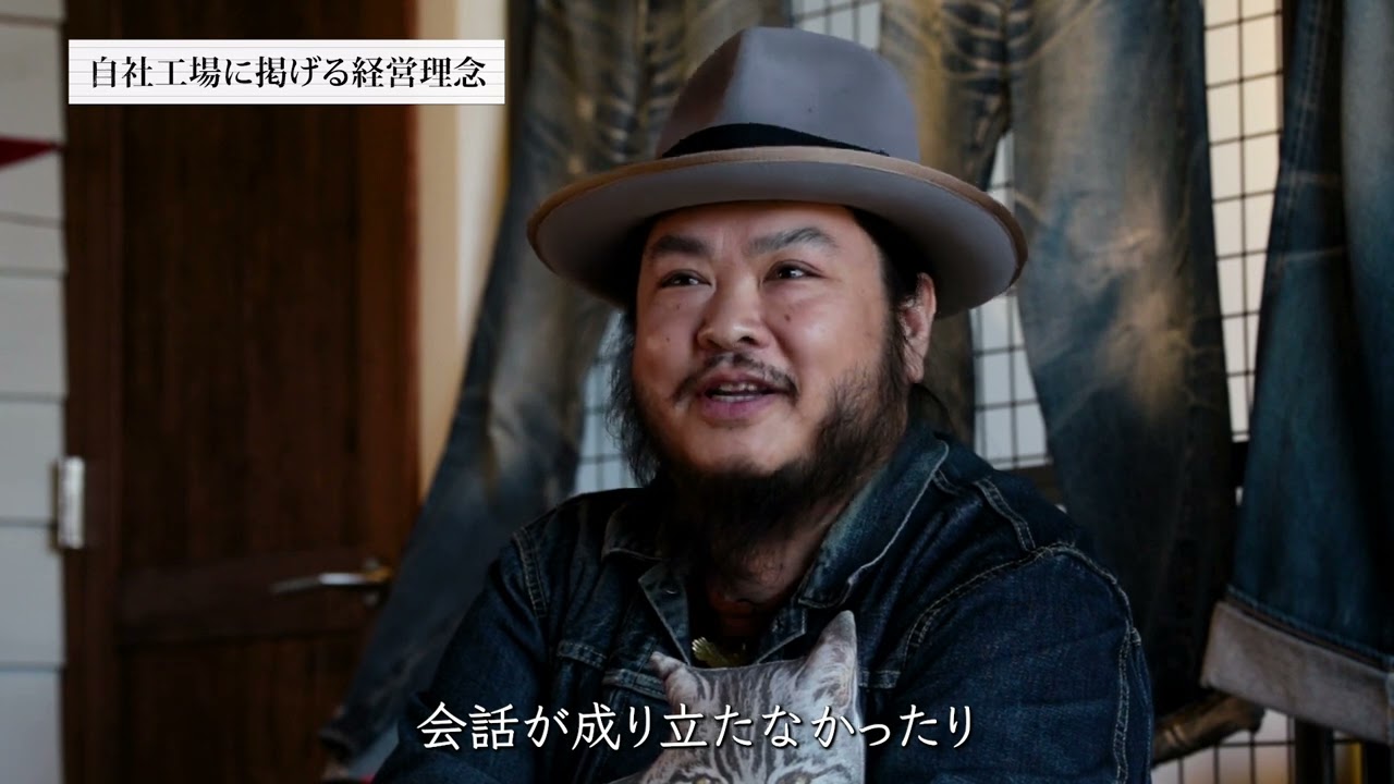 TCBジーンズ様