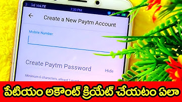 HOW TO CREATE PAYTM ACCOUNT TELUGU