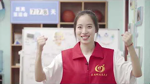 Asian Games-themed class launched for disabled people in Hangzhou丨杭州为残疾人朋友开设亚运主题公益课程 - DayDayNews