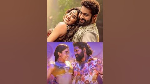 PUSHPA 2&DEVARA | JR NTR&ALLU ARJUN #pushpa2 #devara #peelings #daavudi #alluarjun #jrntr #shorts#yt