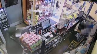 Detectives Investigate Commercial Armed Robbery of Exxon Gas Station