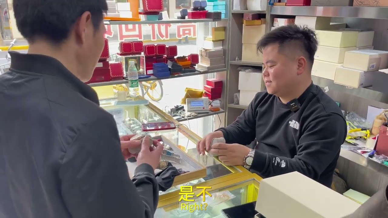 一万多的金表（下）