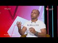 جمهور التالتة تصريح تاريخي من معتز إينو شوفت في الأهلي العز كله 
