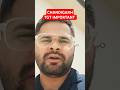 Chandigarh TGT exam most important questions general paper June 2024 #tgt #shorts
