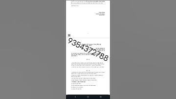 MGSE 9 HINDI MEDIUM SOLVED ASSIGNMENT 2025-26 | FOR PDF WHATSAPP ON 9354372788