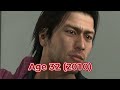 Age of shun akiyama yakuza series update 2024