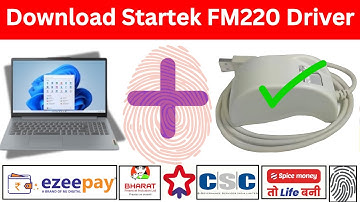 Download Startek FM220 Driver & Install Windows 7,10/11|How to Install Startek Device in Laptop & PC