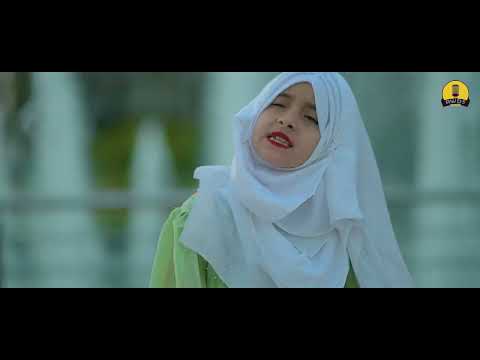 Ramzan Kalam 2024 | Asalam Ramzan | Rao Arsal Anas Nazeer & Ayat Fatima | Ramzan Kids Kalam