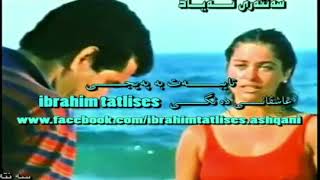 Ibrahem Tatless Imprator Zher Nus