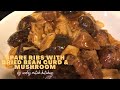 Braised Spare Ribs with Dry Bean Curd sticks and Mushroom