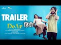 Dear trailer hindi scrutiny  gv prakash kumar  aishwarya rajesh  anand  trailer review